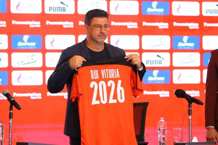 روي فيتوريا